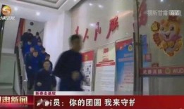 陇南都市爆料新闻视频,最新视频揭露城市热点事件