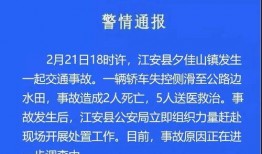 江安的新闻爆料该找谁处理,揭秘举报途径与责任部门