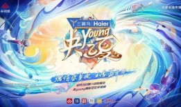 原神女主长大爆料视频大全,揭秘幕后爆料视频全记录