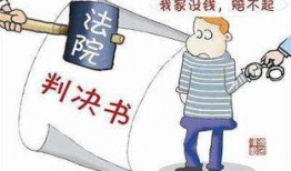 长沙最新爆料洗钱案判决,涉案金额惊人，多被告人获重判，金融安全再敲警钟