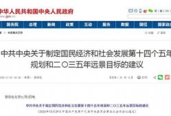 阳江最新爆料新闻,揭秘事件背后惊人真相