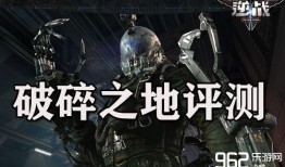 逆战3月最新爆料视频,全新内容与玩法大揭秘！
