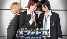 帅男偶像在线观看,帅男偶像在线盛宴