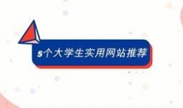 推荐一个免费吃瓜网站,畅享热门资讯的绝佳网站推荐