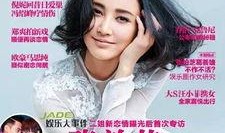 爆料二姐视频大全集播放,揭秘幕后故事与精彩瞬间