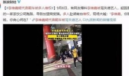 商家跑路爆料怎么办呢视频,揭秘消费陷阱，教你如何维权