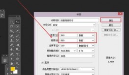 抖音爆料视频有规格吗,揭秘短视频制作标准与技巧