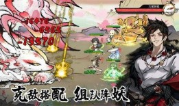 最强祖师最新爆料,神秘传承背后的惊天秘密