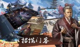 破毫在线观看完整版,揭秘神秘武侠世界的奇幻旅程