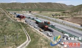 西宁高速爆料事件最新,真相与争议交织的公路安全疑云