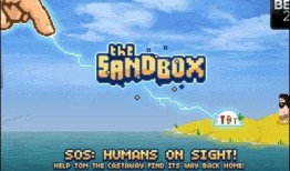 沙盒最新版本爆料,全新功能与升级亮点抢先看