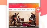 如何找娱乐新闻爆料,如何轻松找到独家爆料