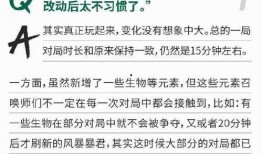 问一问一答最新爆料,问一问一答最新爆料，带你走进幕后真相