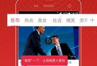 天涯爆料周青扬视频,周青扬视频引发热议，揭秘背后惊人真相