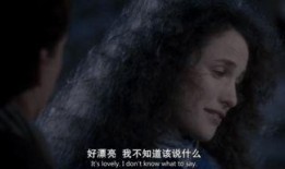 71电影在线观看,重温经典，感受时光流转