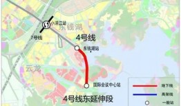 宁波地铁4号线爆料视频,揭秘神秘站点与未来规划