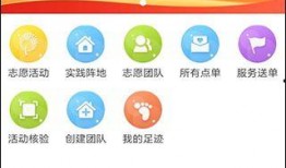 巨野新闻爆料电话查询,最新动态一触即达