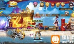 魔法觉醒外服爆料最新版,全新技能系统与神秘副本等你探索