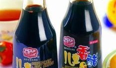 酱油奶配方爆料视频大全,全网爆料视频大汇总