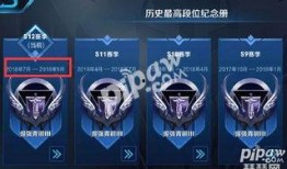 s13赛季最新爆料,揭秘最新爆料，探寻版本变革与英雄崛起