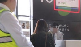 翔霖私生爆料视频,幕后真相大曝光