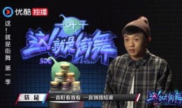 狂铁刚出来爆料的视频,技能机制与战斗风格深度解析