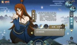 火影忍者高招爆料视频大全,揭秘忍界巅峰对决