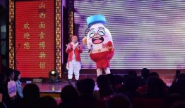 山西在线直播观看,全景式领略三晋大地风采