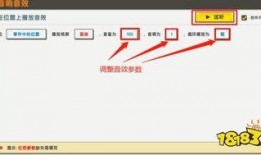 娱乐爆料音效怎么做的啊,音效师的创意魔法