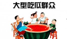娱乐吃瓜酱课堂,揭秘娱乐圈那些不为人知的幕后故事