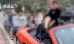 网红跑车爆料视频,速度与激情的视觉盛宴