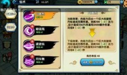 手游cd最新爆料,神秘新游来袭，亮点抢先看！