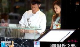 微时代之恋在线观看,青春记忆里的甜蜜邂逅