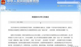 今年高招爆料最新消息,热门专业录取分数线及热门院校招生政策大揭秘！”