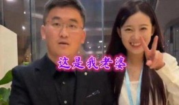 小肥仔奶茶前妻爆料视频,揭秘婚姻内幕与情感纠葛