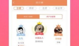 小八卦最新爆料视频下载