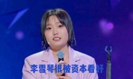 娱乐八卦每日爆料 视频,今日热点事件大追踪！”