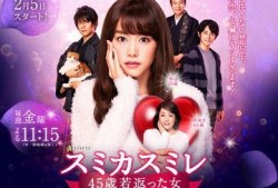 澄和堇电视剧在线观看,青春校园爱情的甜蜜旋律