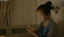 网聊在线观看,揭秘虚拟世界的真实对话