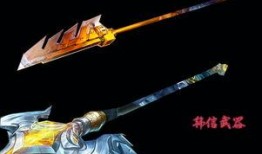 最新王者武器库爆料图片,神秘新武器惊艳亮相，战斗格局再掀风云