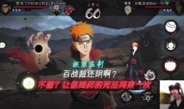 晚安火影爆料最新版,晚安火影揭秘剧情新动向！