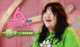 王子慧爆料大牛视频全集,大牛视频全集幕后真相大曝光