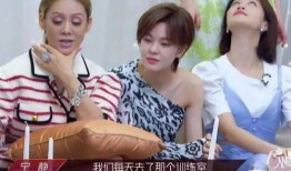 布依姐最新爆料,娱乐圈幕后真相大曝光！”