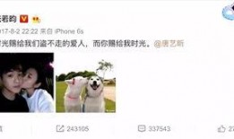 张翰吃瓜娱乐视频