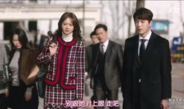 汉谟拉比小姐在线观看,穿越时空的正义守护者