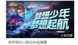 你的傻狐帝视频爆料,揭秘娱乐圈不为人知的幕后真相