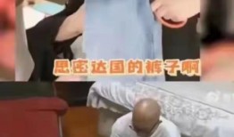 兰姐爆料大s视频