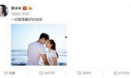 老婆爆料小鲜肉视频大全,盘点娱乐圈不为人知的秘密