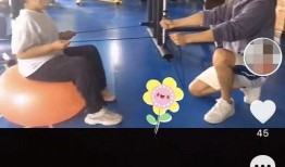 训练营减肥爆料视频,跟随视频见证蜕变之旅