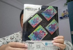 奥特曼最新两元包爆料,神秘角色揭秘，精彩剧情抢先看！